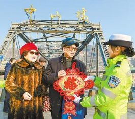你好，2020！