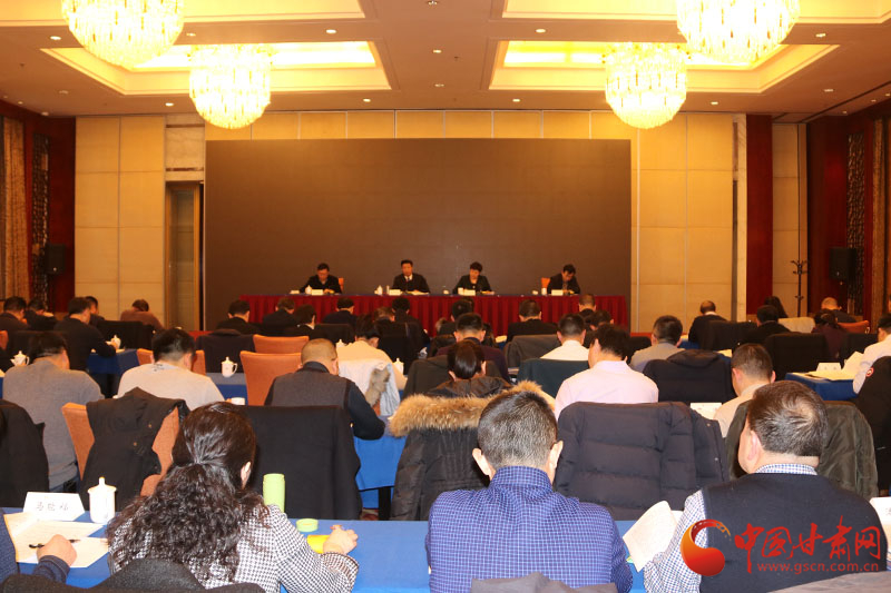 甘肅省文明辦主任會(huì)議在蘭召開(kāi)  部署2020年“十個(gè)方面”重點(diǎn)工作（圖）