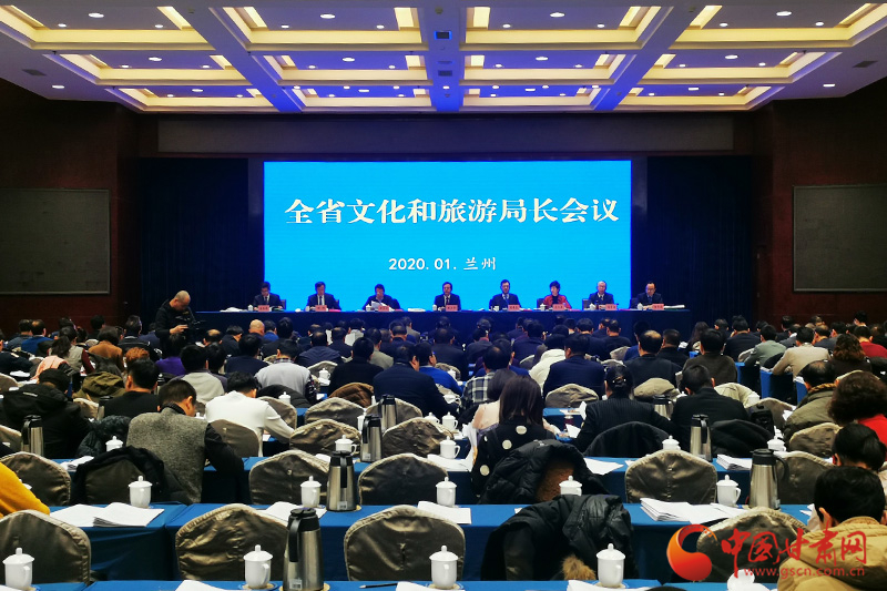 收獲滿滿、干貨多多！甘肅文旅2019年成績單請查收