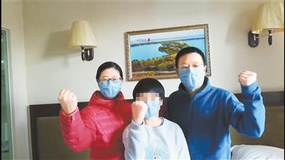 湖北滯留游客：我們?cè)诟拭C像回娘家，武漢加油！