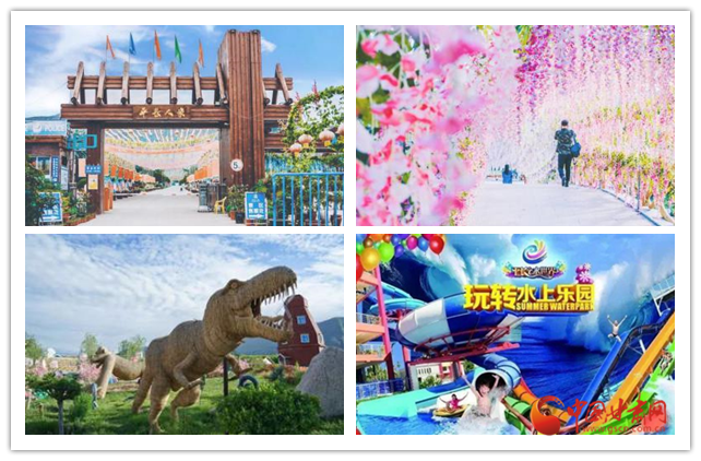 看這里！定西市新增2家國(guó)家3A級(jí)旅游景區(qū)
