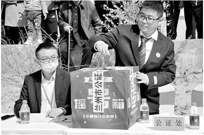 蘭州新區(qū)北首個(gè)超大規(guī)模社區(qū)商業(yè)建成招商 小橫路：開(kāi)辟新區(qū)新經(jīng)濟(jì)增長(zhǎng)點(diǎn)