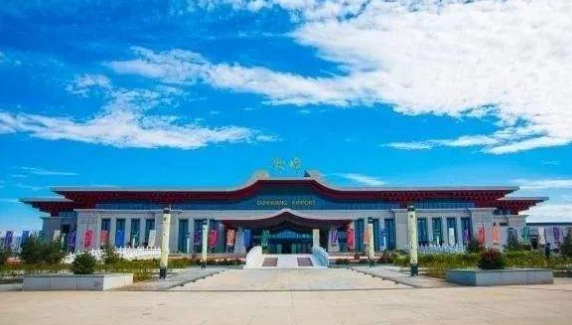 敦煌機(jī)場升格，更名為敦煌莫高國際機(jī)場