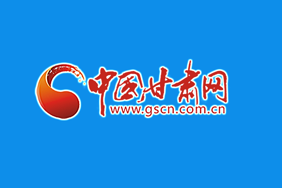 唐仁健在隴南定西調(diào)研指導(dǎo)脫貧攻堅(jiān)等工作時強(qiáng)調(diào) 過篩子務(wù)求不漏戶 抓產(chǎn)業(yè)確保再補(bǔ)強(qiáng)