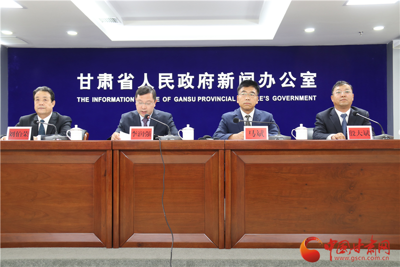 官宣！培黎職業(yè)學院成立 首期計劃招生500人