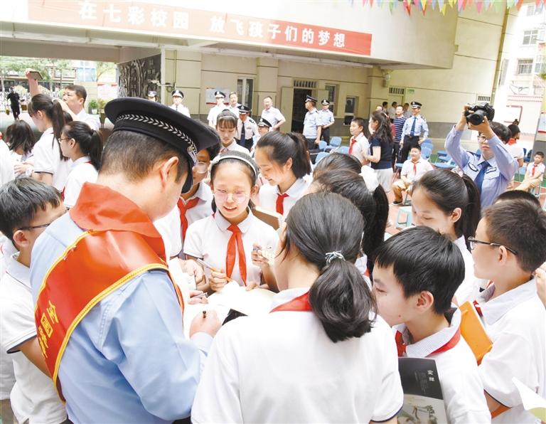 全國禁毒甘肅宣講團走進靜寧路小學(xué)