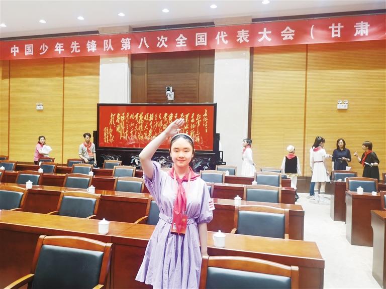 代表蘭州少先隊(duì)員參加全國(guó)少代會(huì)——這個(gè)小姑娘，攢勁！