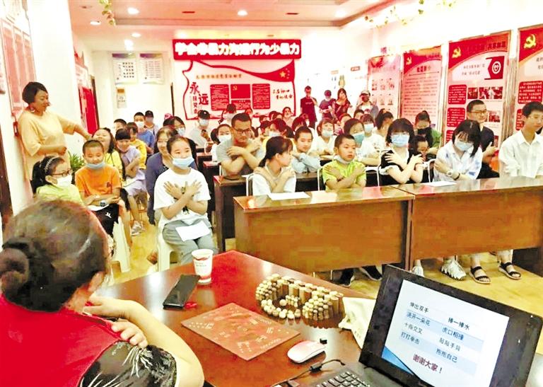 如何用正確的方式與人溝通？蘭州西固天鵝湖社區(qū)為轄區(qū)青少年排憂解惑