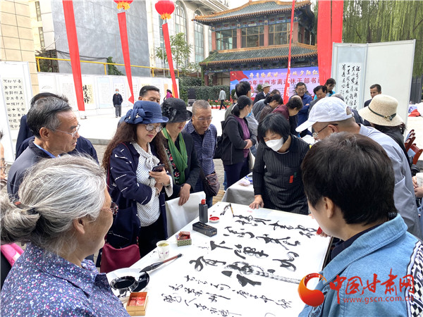 “丹青繪盛世·金城夕陽(yáng)紅”2020年蘭州市離退休干部書畫展開(kāi)幕