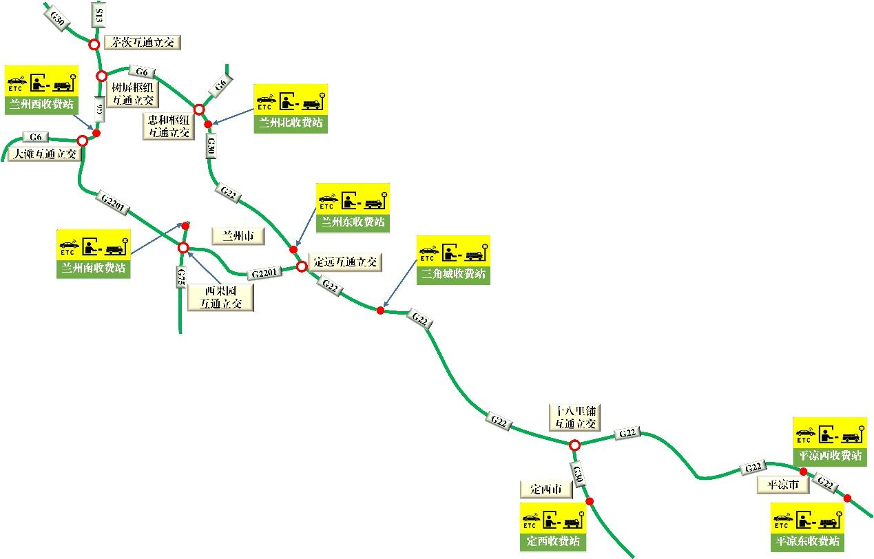 2020年國(guó)慶、中秋雙節(jié)甘肅省公路出行指南
