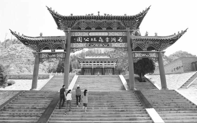 甘肅文化丨皋蘭石洞鎮(zhèn)，得名于一座古寺
