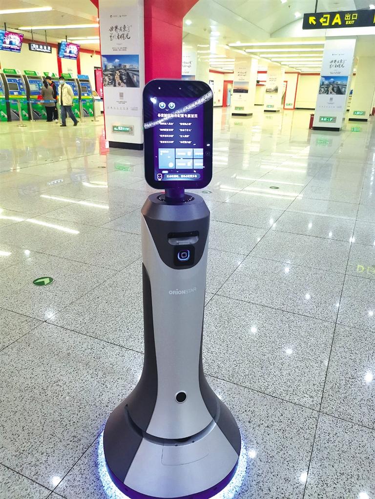 智能機(jī)器人小豹亮相當(dāng)?shù)罔F擁有人工智能，智慧出行離我們還遠(yuǎn)嗎？