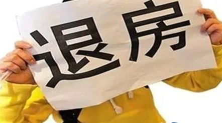 違約金約定多少都行？法院說:不行！