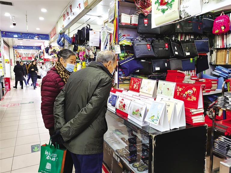 新年將至 掛歷為何不香了？