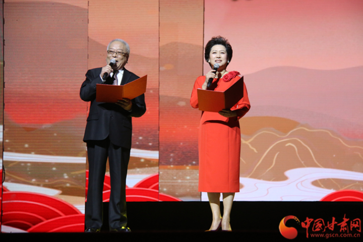 禮贊新時(shí)代 迎新年綜藝晚會(huì)《隴原頌》在金城蘭州傾情上演