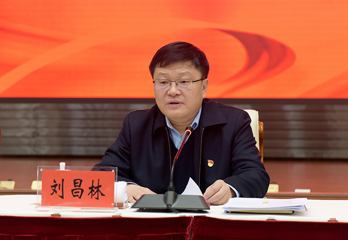 省委常委、省紀(jì)委書記、省監(jiān)委主任劉昌林出席會(huì)議并講話。.jpg