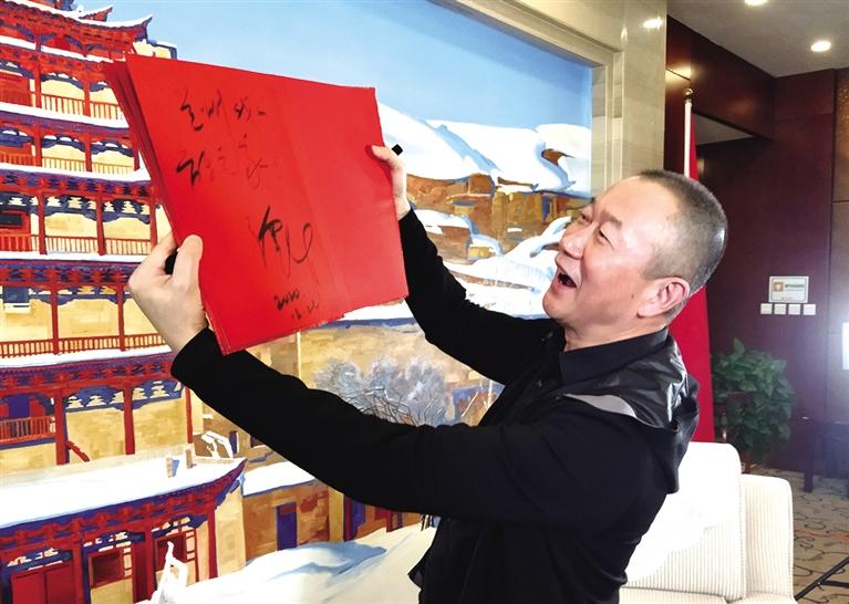 “蘭州，我的音樂之家” ——本報專訪著名音樂家譚盾