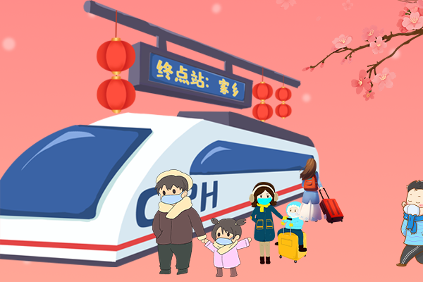 長(zhǎng)圖丨疫情零星散發(fā)，做好個(gè)人防護(hù)安心過年！