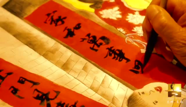 大福利！留蘭過大年 文旅優(yōu)惠享不停