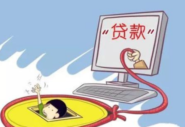 甘肅警方提醒：小心網絡交友誘導賭博投資詐騙