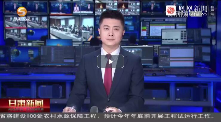 建設(shè)科技強(qiáng)國(guó)，代表委員貢獻(xiàn)甘肅“智慧”