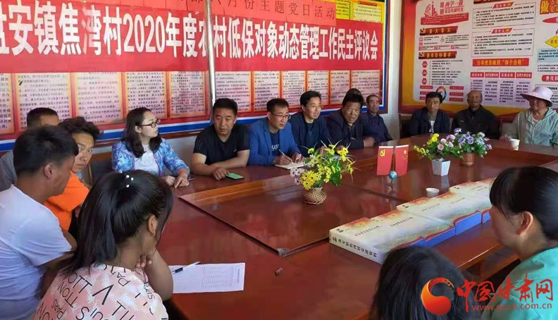 【我的扶貧故事】張宏強：汗水澆開幸?；?>
        </a><em>【我的扶貧故事】張宏強：汗水澆開幸福花</em></li>
    <li><a  target=