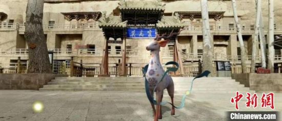 敦煌與華為合作推出全新線上游覽小程序。(資料圖) 敦煌研究院供圖