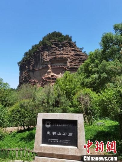 圖為天水麥積山石窟。(資料圖) 馮志軍 攝