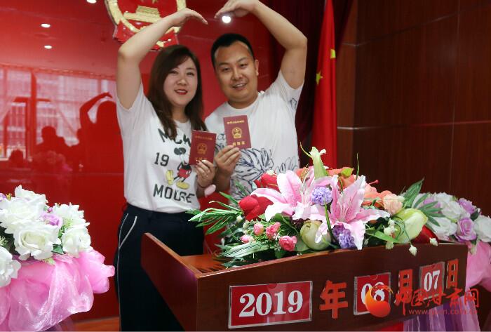 蘭州市組織召開(kāi)結(jié)婚登記“全市通辦”推進(jìn)會(huì)