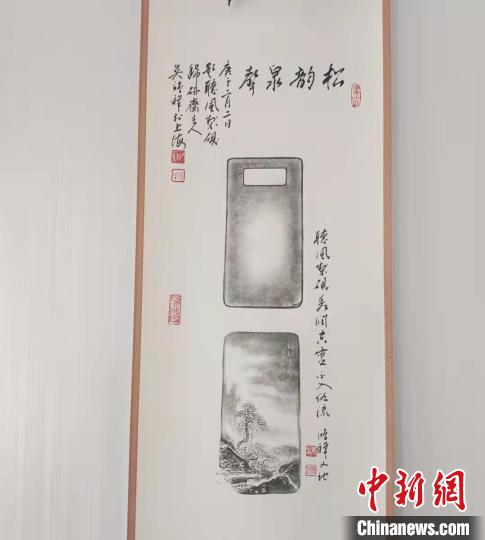 圖為傳拓技藝將硯形進(jìn)行保留?！堟?攝