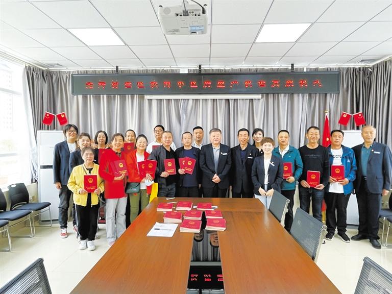 蘭州廣武門街道光輝村社區(qū) 91戶居民終于拿到了房產(chǎn)證！