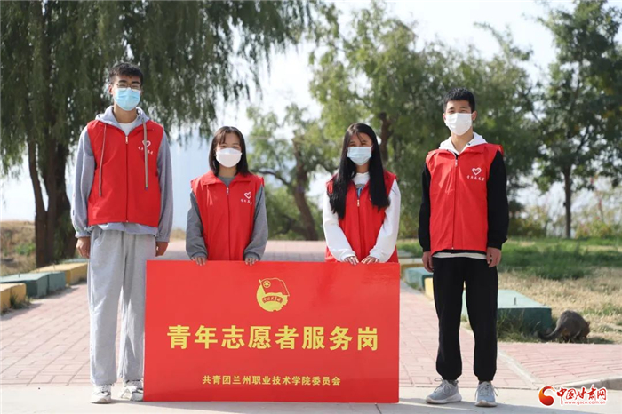 【甘快看·疫情防控甘肅在行動】在抗擊疫情中展現(xiàn)“硬核”擔(dān)當——蘭州職業(yè)技術(shù)學(xué)院打響疫情防控阻擊戰(zhàn)
