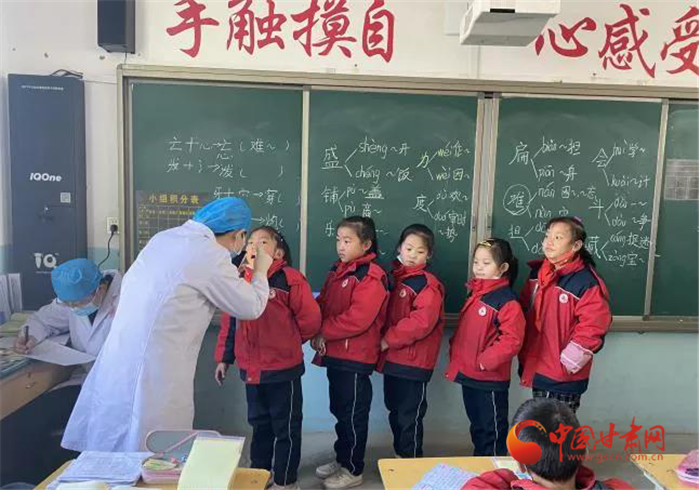 【我為群眾辦實(shí)事】蘭州市榆中縣開展“愛心護(hù)航兒童健康，窩溝封閉助力成長”活動(dòng)