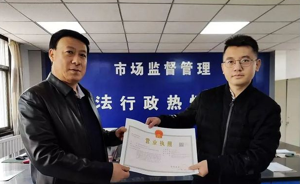 喜訊！東西部扶貧協(xié)作引進新能源企業(yè)落戶禮縣