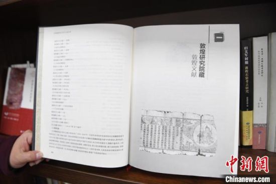 《甘肅藏敦煌遺書研究文獻(xiàn)引得》編纂耗時(shí)8年，收錄研究文獻(xiàn)數(shù)據(jù)總計(jì)17000條，時(shí)間跨越110年?！钇G敏 攝