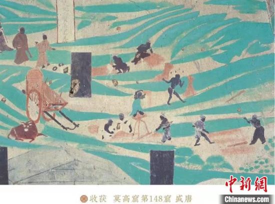 圖為莫高窟第148窟《收獲》。(資料圖) 敦煌研究院供圖