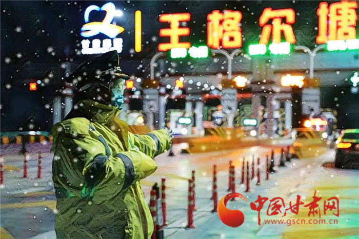 甘肅省交通運輸系統(tǒng)圓滿完成春節(jié)期間公眾出行服務(wù)保障工作
