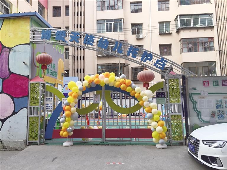 蘭州：托護(hù)點(diǎn)拖欠工資和貨款，孩子們咋辦？