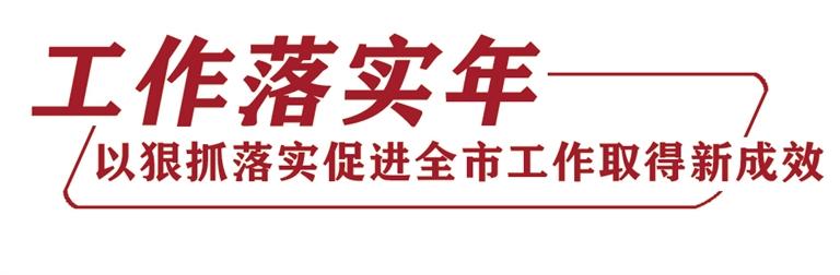 發(fā)現(xiàn)問題不回避 提升辦事含金量 蘭州市生態(tài)環(huán)境局、市林業(yè)局、市農(nóng)業(yè)農(nóng)村局做客《落實進(jìn)行時》聚焦環(huán)境保護(hù)