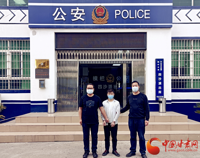 男子冒充領(lǐng)導(dǎo)詐騙！平?jīng)鲮`臺(tái)警方跨省抓捕歸案 破獲電詐案10起