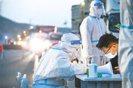【疫情防控 甘肅在行動(dòng)】蘭州新區(qū)已完成三輪全員核酸檢測