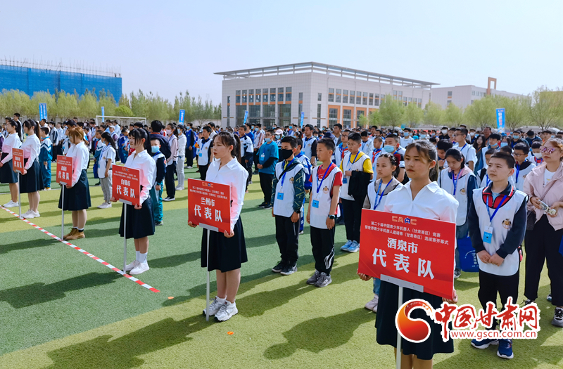 甘肅省啟動教育收費專項檢查檢查時限為2020年以來發(fā)生的收費行為