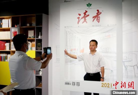 2021年8月21日，蘭州市民參觀讀者博物館。(資料圖) 高展 　攝
