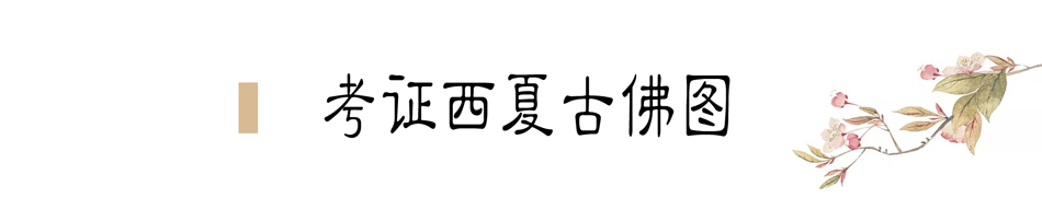 攜敦煌石窟壁畫，70多年前張大千唯一一次到天水