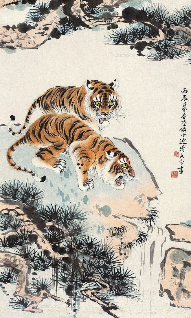 圖：陸儼少、沈綺文合畫《雙虎圖》
