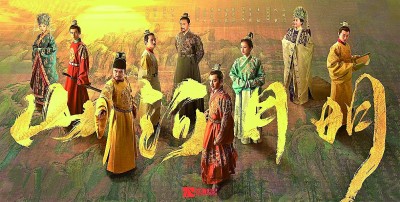 歷史?。哼B接歷史 觀照現(xiàn)實