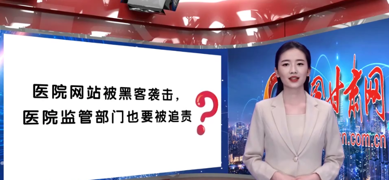 AI小隴說|解密“保護(hù)網(wǎng)”，一起讀懂《實(shí)施辦法》新變化