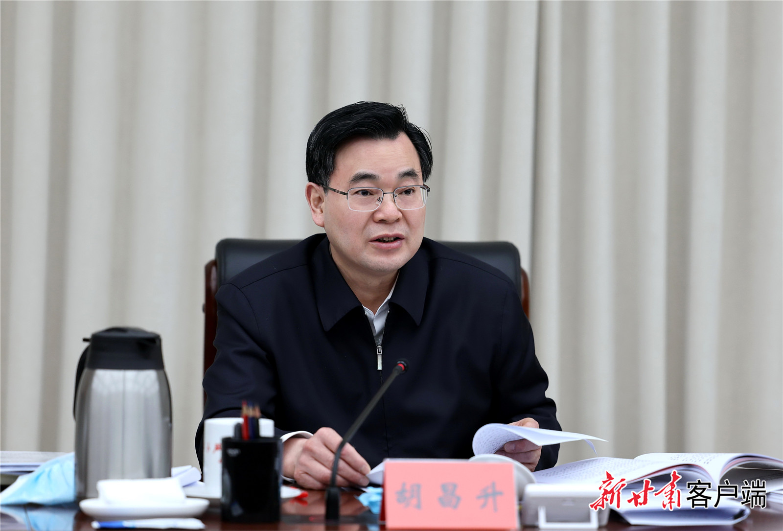 省黃河流域生態(tài)保護小組會在蘭州召開1