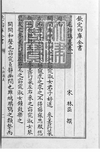 繪一幅壯闊的中國(guó)文學(xué)地圖——《深入文明史的中國(guó)思想史》寫作緣起 繪一幅壯闊的中國(guó)文學(xué)地圖——《深入文明史的中國(guó)思想史》寫作緣起