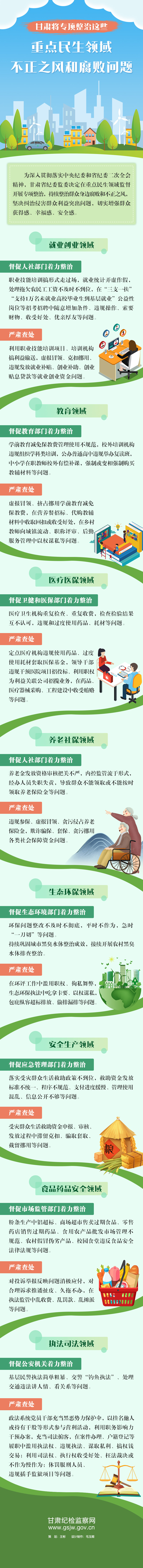 未標(biāo)題-1.jpg